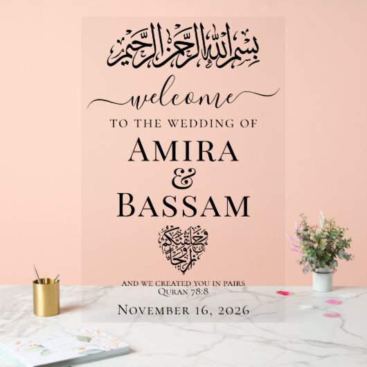 Islamitische bruiloften acryl bord (Huwelijk)