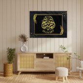 ISLAMITISCHE CALIGRAFIE POSTER