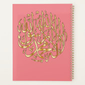 Islamitische Dag Planner Organisator met Islamitis (Achterkant)
