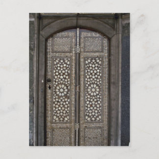 Islamitische Doors Briefkaart