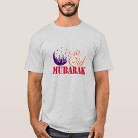 Islamitische Eid Groeten - Modern Eid Mubarak Wit