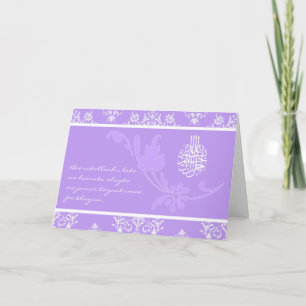 Islamitische felicitaties voor de bruiloft damaska kaart