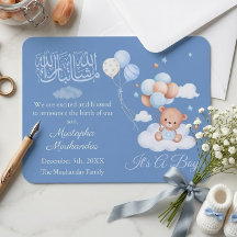 Islamitische geboorteaankondigingskaart voor babyj