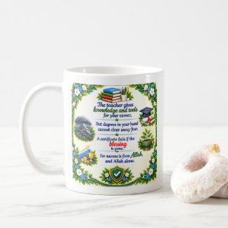 Islamitische Gedicht Leraar & Succes Bloemenkrans Koffiemok