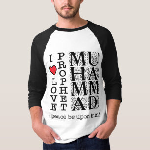 Islamitische Geschenken Moslim Kleding Halal Besch T-shirt