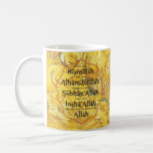 Islamitische geschenken Ramadan Eid cadeau voor Mo Koffiemok
