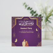 islamitische huwelijksuitnodiging (Staand voorkant)