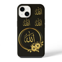 islamitische iPhone-draagtas