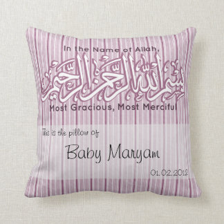 Islamitische islam Aqeeqah baby naam Aqiqah moslim Kussen