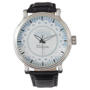 Islamitische islam Islamitische Bismillah Arabisch Horloge
