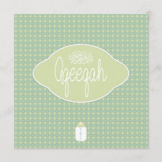 Islamitische islam soft green Aqeeqah Aqiqah  Kaart