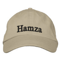Islamitische Islamitische Naam Gepersonaliseerd Pe