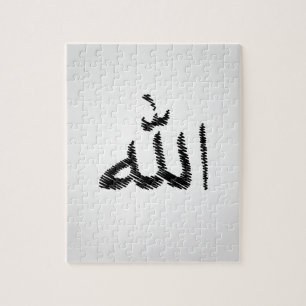 Islamitische kalligrafie legpuzzel