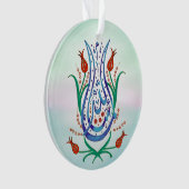 Islamitische kalligrafie ornament (voorkant)