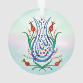 Islamitische kalligrafie ornament (achterkant)