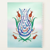 Islamitische kalligrafie planner (Achterkant)