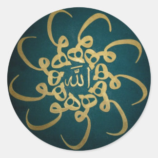 Islamitische kalligrafie ronde sticker