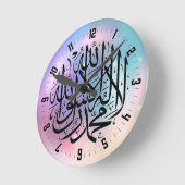 Islamitische klok (Hoek)