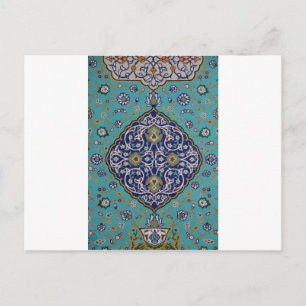 Islamitische Kunst Briefkaart