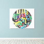 Islamitische Kunst, Islamitische Kalligrafie, Arab Canvas Afdruk (Insitu (Houten vloer))