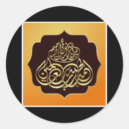 ISLAMITISCHE KUNST RONDE STICKER