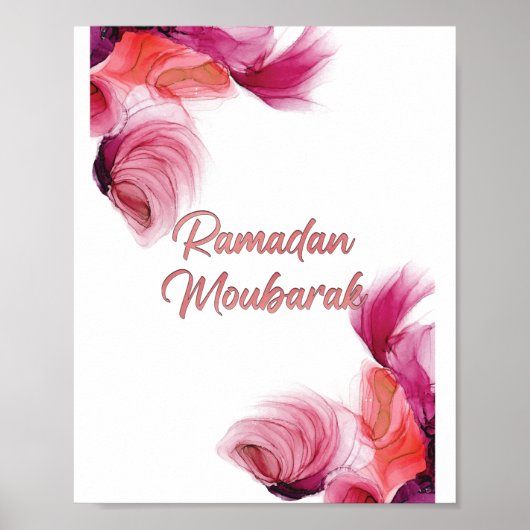 Islamitische kunst van Ramadan Mubarak Poster (Voorkant)