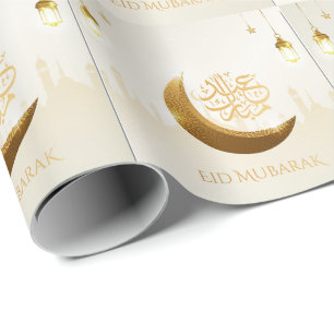 Islamitische magische ramadan lantaarn - Eid Mubar Cadeaupapier