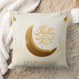 Islamitische magische ramadan lantaarn - Eid Mubar Kussen
