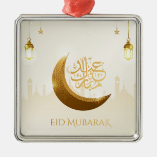 Islamitische magische ramadan lantaarn - Eid Mubar Metalen Ornament