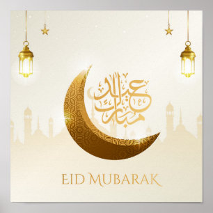 Islamitische magische ramadan lantaarn - Eid Mubar Poster