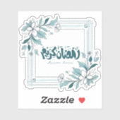 Islamitische moderne bloemencalligrafie Ramadan Ka Sticker (Vel)