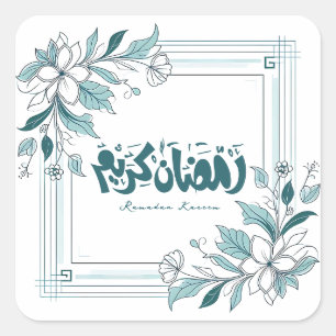 Islamitische moderne bloemencalligrafie Ramadan Ka Vierkante Sticker