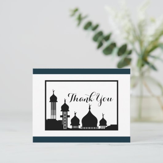 Islamitische Moskee Silhouet Bruiloft Dank u Briefkaart (Staand voorkant)