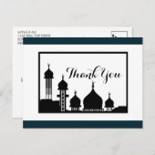 Islamitische Moskee Silhouet Bruiloft Dank u Briefkaart (Voorkant / Achterkant)