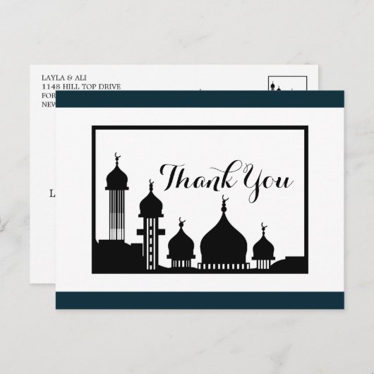 Islamitische Moskee Silhouet Bruiloft Dank u Briefkaart (Voorkant / Achterkant)