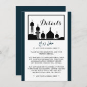 Islamitische Moskee Silhouet Trouwdetail Informatiekaartje (Voorkant / Achterkant)