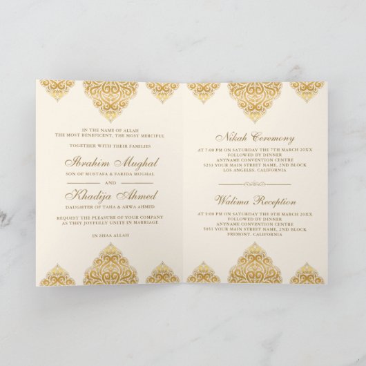 Islamitische Motif-moslimbruiloft van Cream Gold (Binnen)