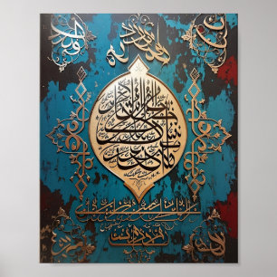 Islamitische Muur Poster
