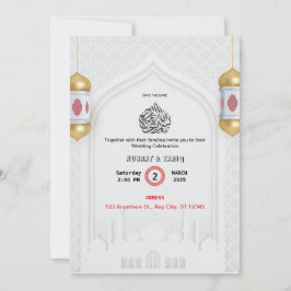 Islamitische Nikah bruiloft uitnodiging