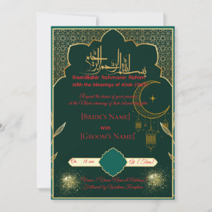 Islamitische Nikah kaart met Arabisch patroon