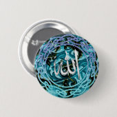 Islamitische Pin Ronde Button 5,7 Cm (Voorkant /achterkant)