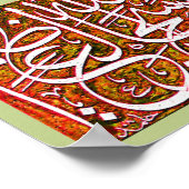 Islamitische Producten Subhanallahi wabehamdihi al Poster (Hoek)