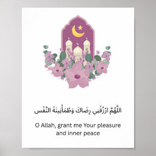 Islamitische Ramadan Dua Muurprint Poster