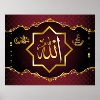 Islamitische Schoonheid Poster