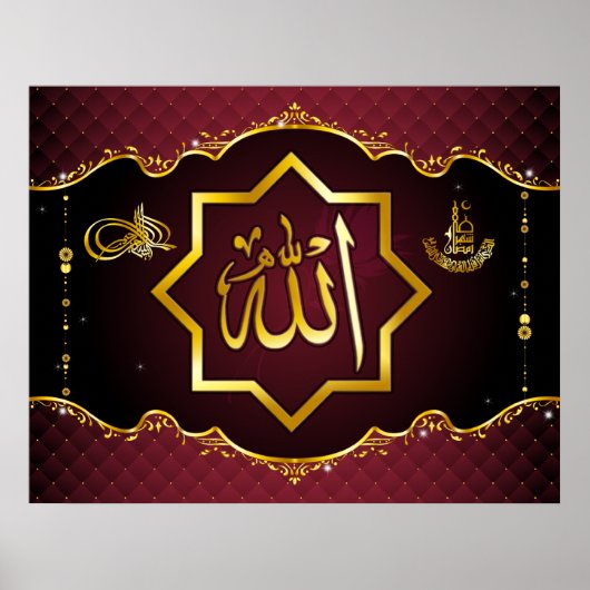 Islamitische Schoonheid Poster (Voorkant)