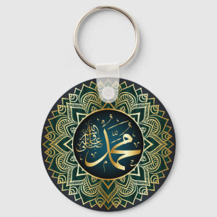 Islamitische Sleutelhanger