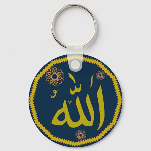 Islamitische sleutelhanger Allah (Voorkant)