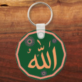 Islamitische sleutelhanger Allah (Voorkant)