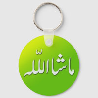 Islamitische sleutelhanger MashAllah in Groen