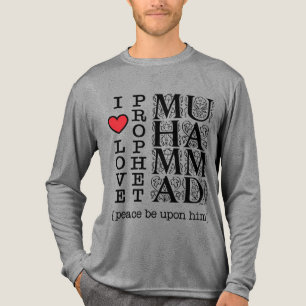 Islamitische T-shirt Moslim Kleding Halal Bescheid